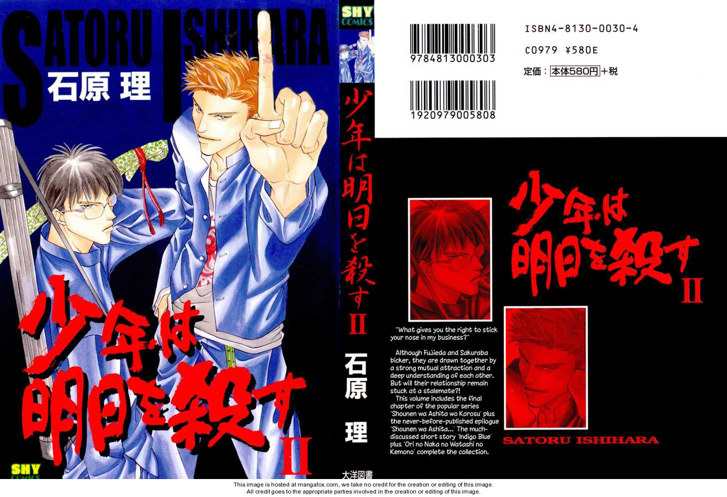 Shounen wa Asu wo Korosu 4.2 at MangaFox.me
