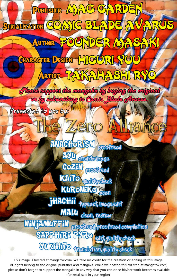 12 Nin no Yasashii Koroshiya - Leo Murder Case 10: Tohru (Part 2) at MangaFox.me