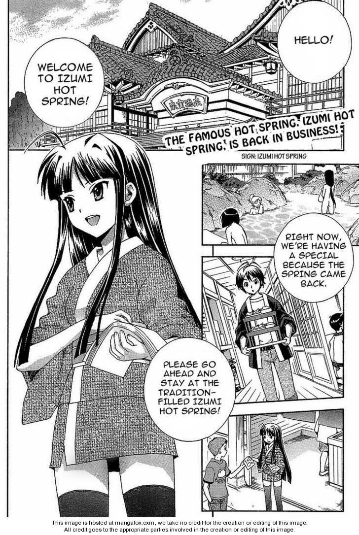 Kami Sen 3: A Great Victory and Defeat Due to the God of Poverty! at MangaFox.me