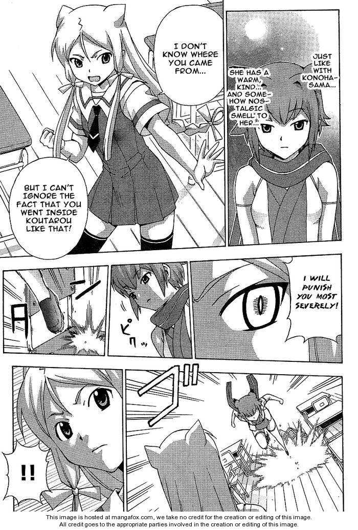 Kami Sen 5: God Of Pestilence Pandemic! at MangaFox.me