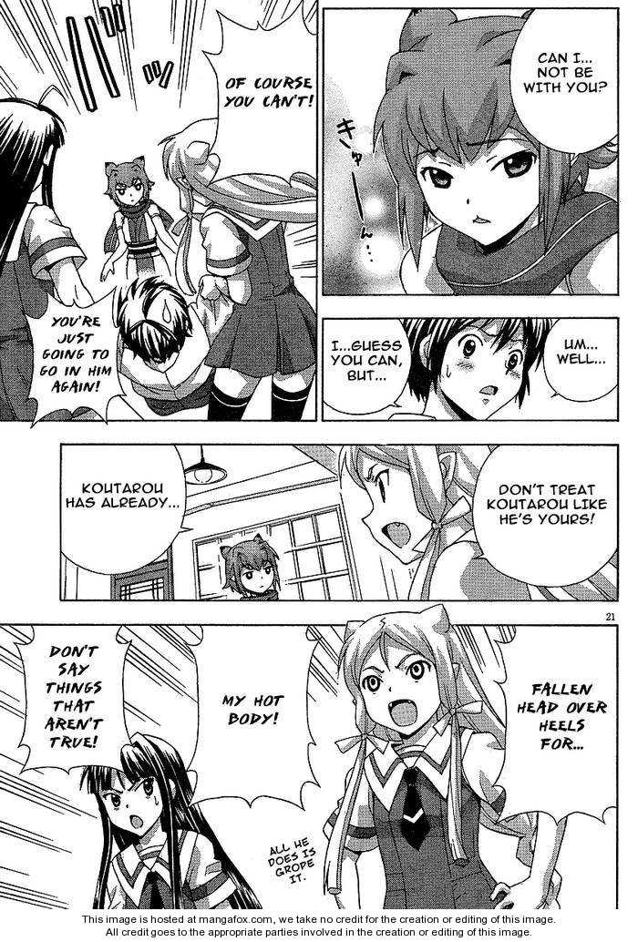 Kami Sen 5: God Of Pestilence Pandemic! at MangaFox.me
