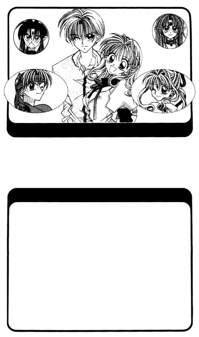 Kamikaze Kaitou Jeanne 23: The Wind is Born at MangaFox.me