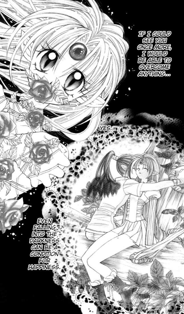 Kamikaze Kaitou Jeanne 28: Promise at MangaFox.me