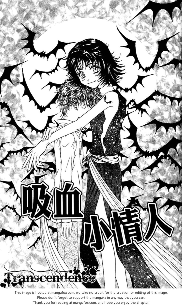 Kenketsu Rush 11 at MangaFox.me