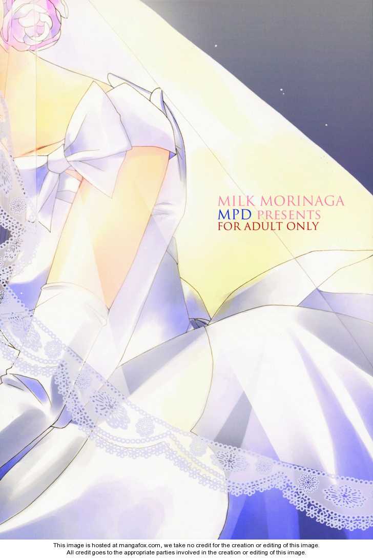 Odoru Daisousasen dj - Koi no Chikara 1: The power of love at MangaFox.me
