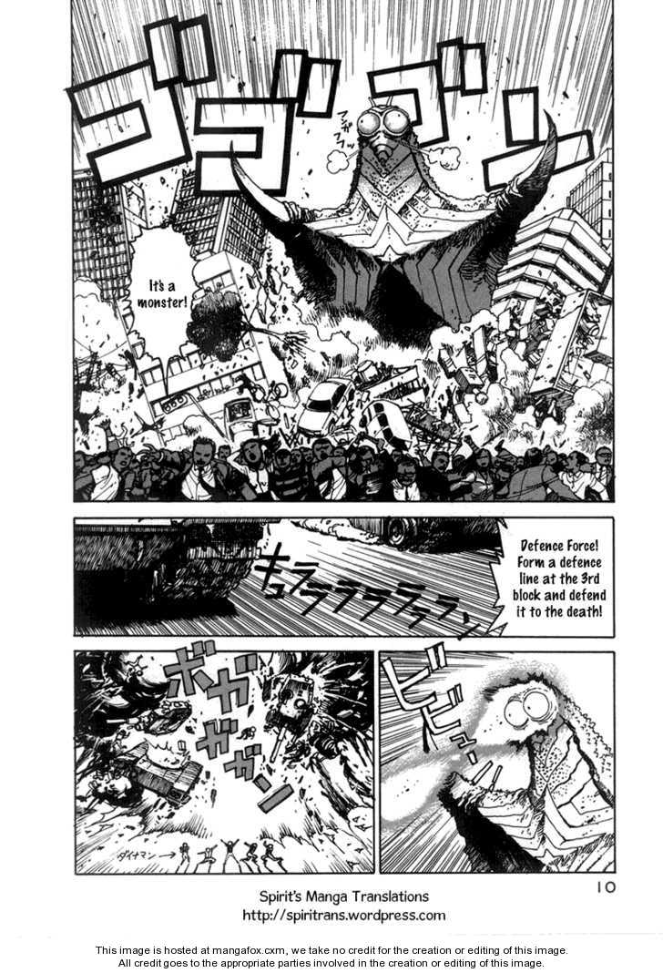 Dr. Kishiwada's Scientific Affection 2: The Attack of the Giant Monster at MangaFox.me