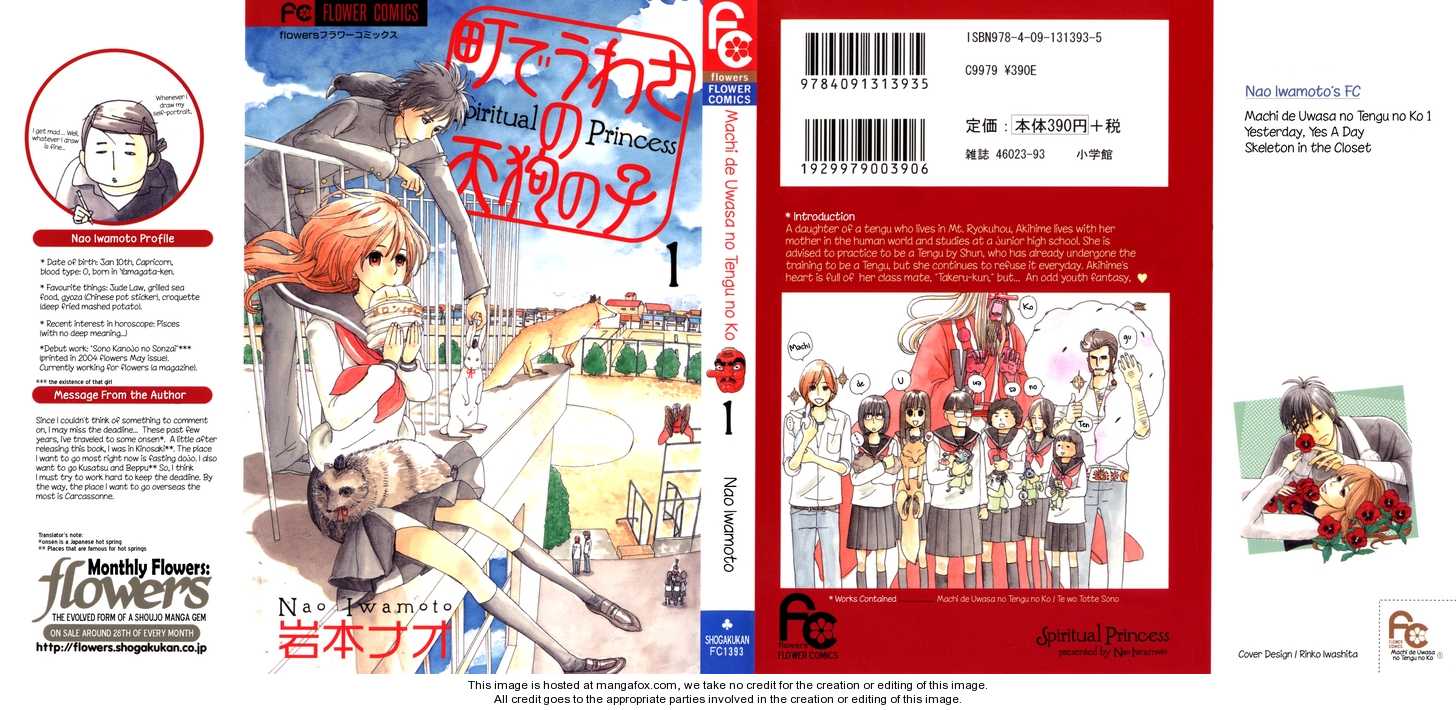 Machi de Uwasa no Tengu no Ko 1: Machi de Uwasa no Tengu no Ko at MangaFox.me