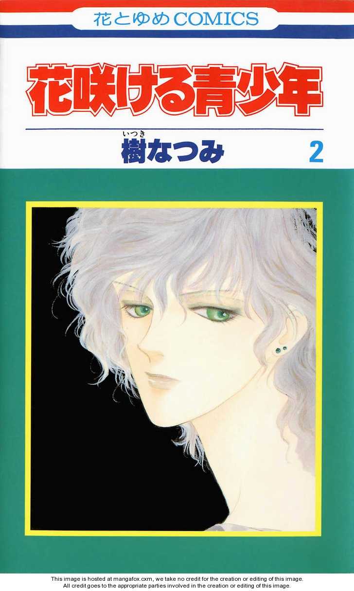Hanasakeru Seishounen 3.1: Act 1 - The Rebirth 2 at MangaFox.me