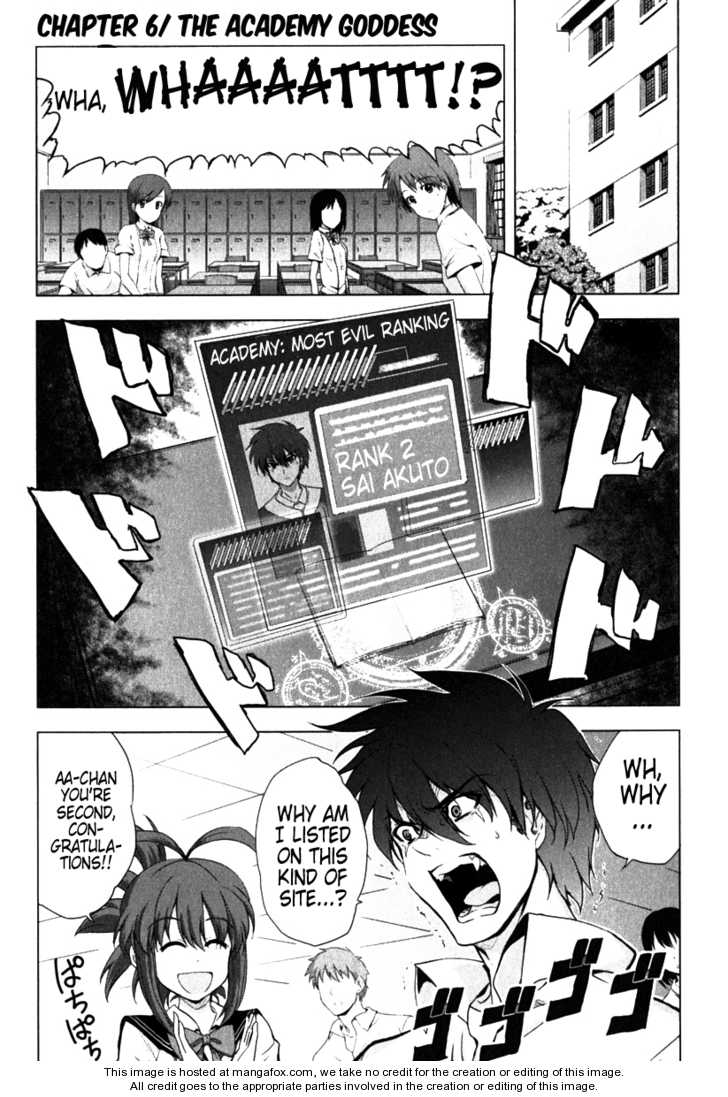 Ichiban Ushiro no Daimaou 6: The Academy Goddess at MangaFox.me