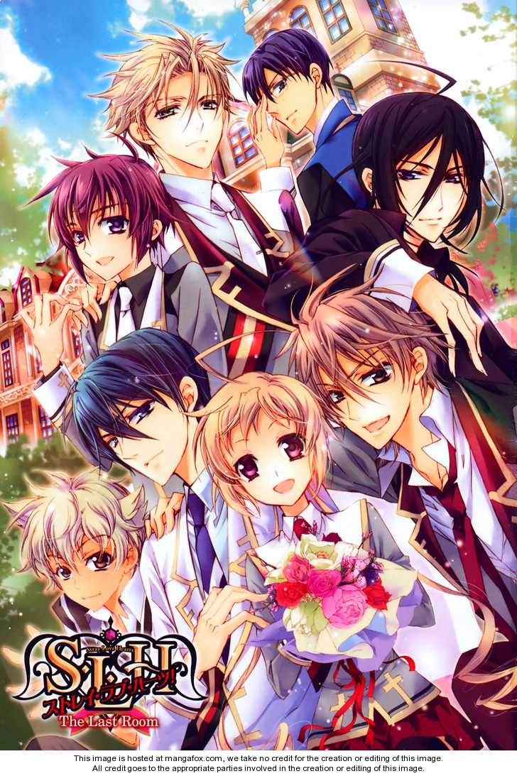 S.L.H 20: The Last Room [END] at AnimeShippuuden.me