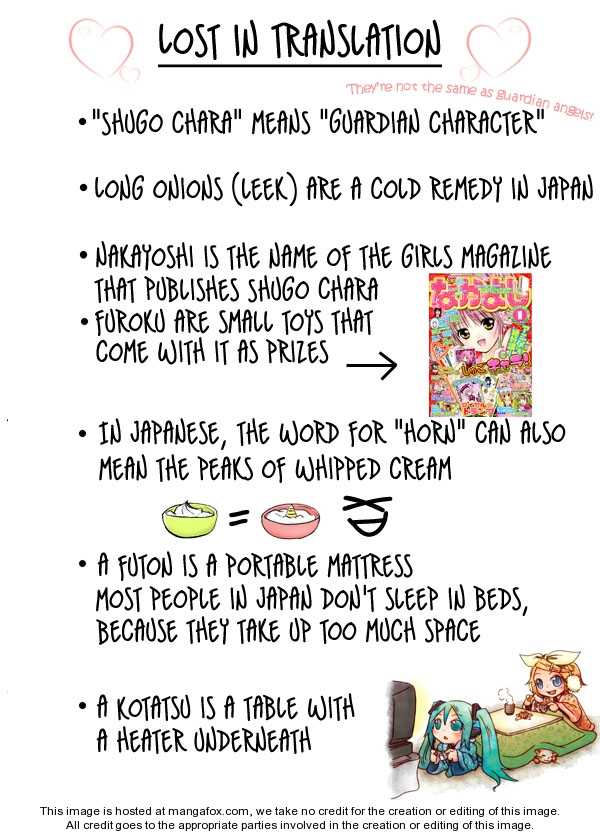 Shugo Chara!-chan Kids 6 at MangaFox.me