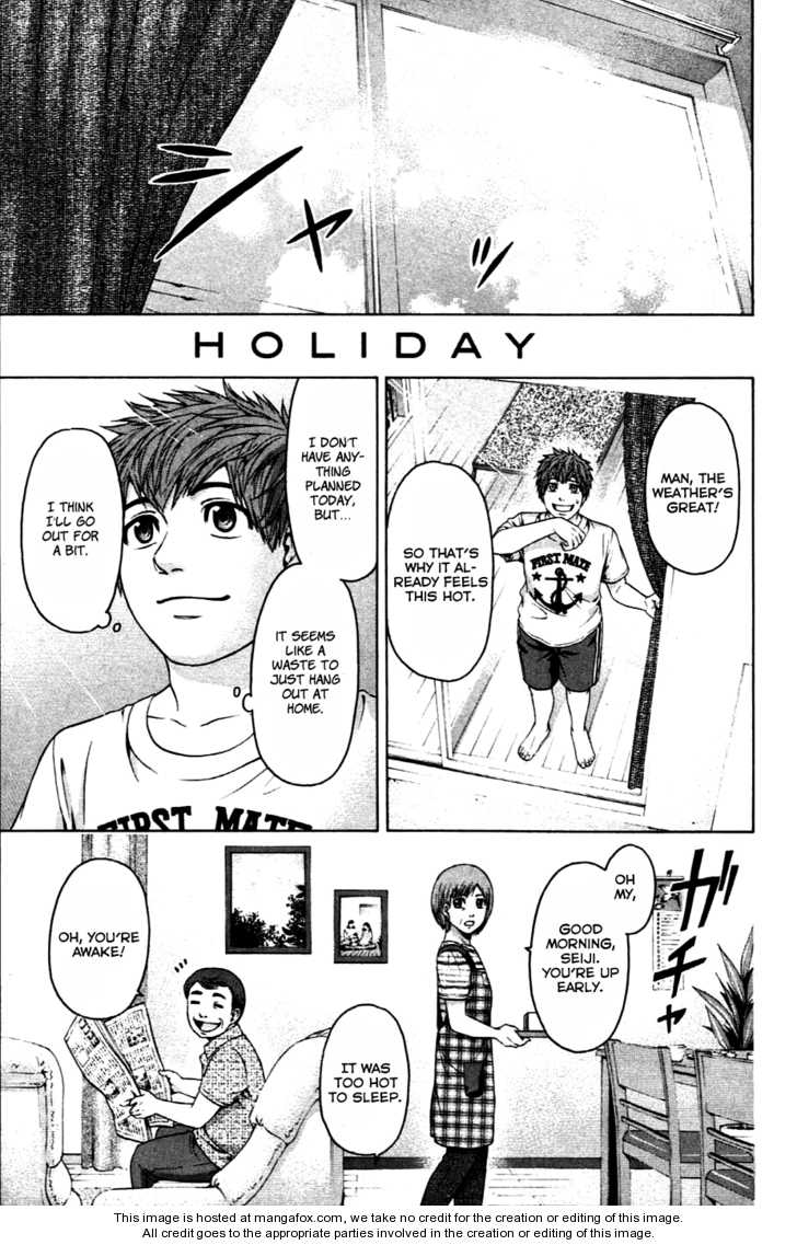 GE - Good Ending 52.5: [Special Chapter] Holiday at MangaFox.me