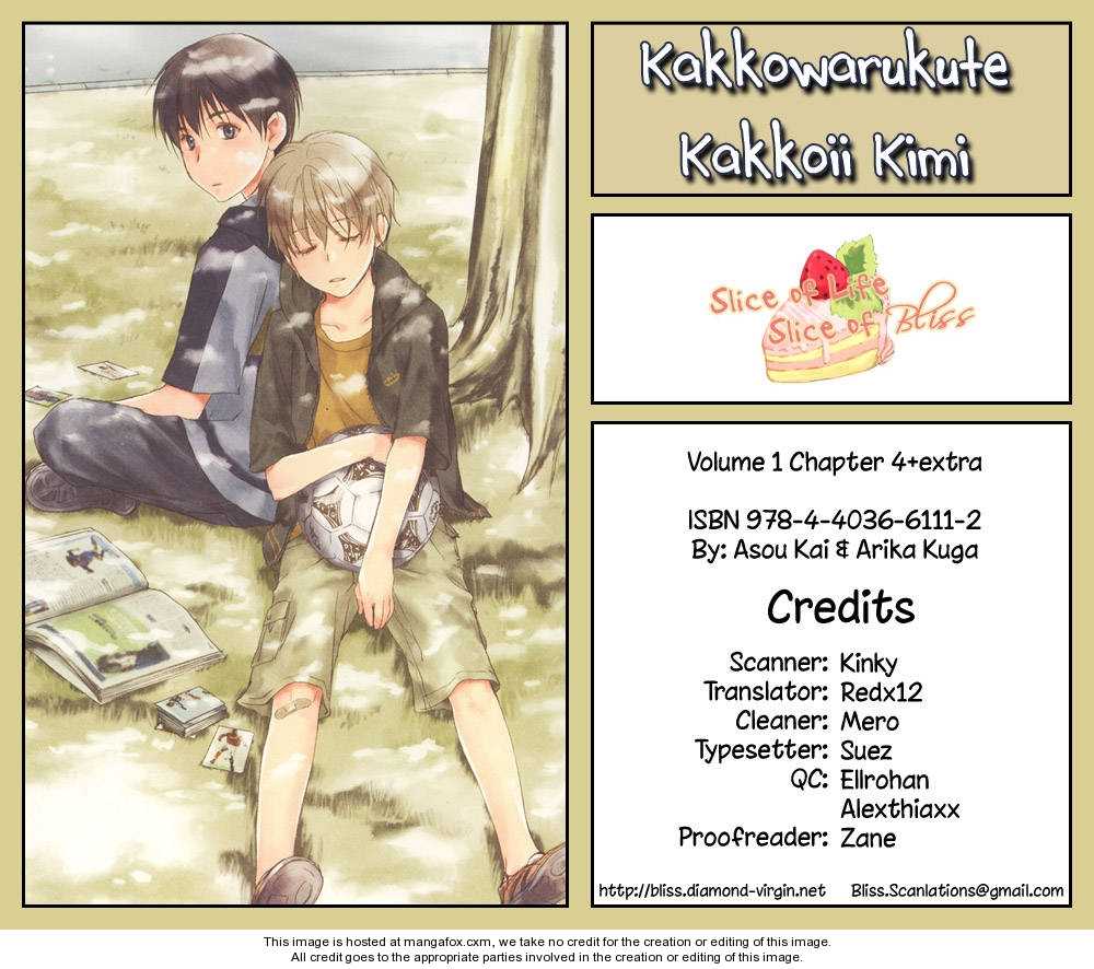 Kakko Warukute Kakkoii Kimi 4: Your Love and Mine +Extra at MangaFox.me
