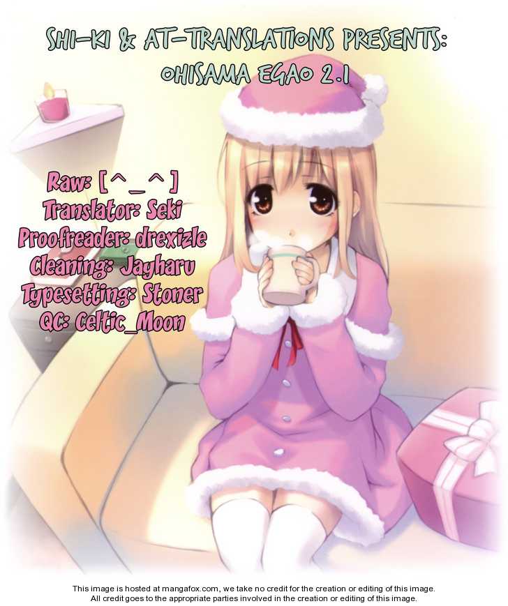 Ohisama Egao 4.5: [Omake - Small Happiness] at MangaFox.me