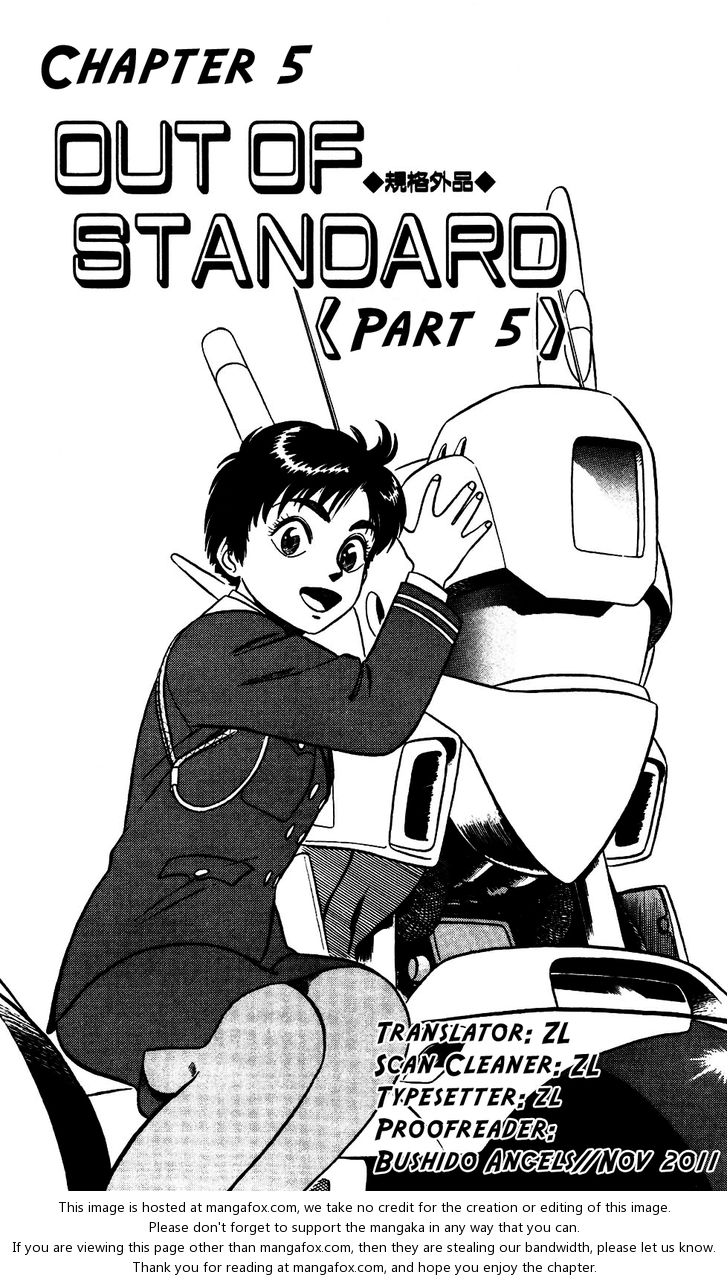 Kidou Keisatsu Patlabor 5.5: Out of  Standard at MangaFox.me