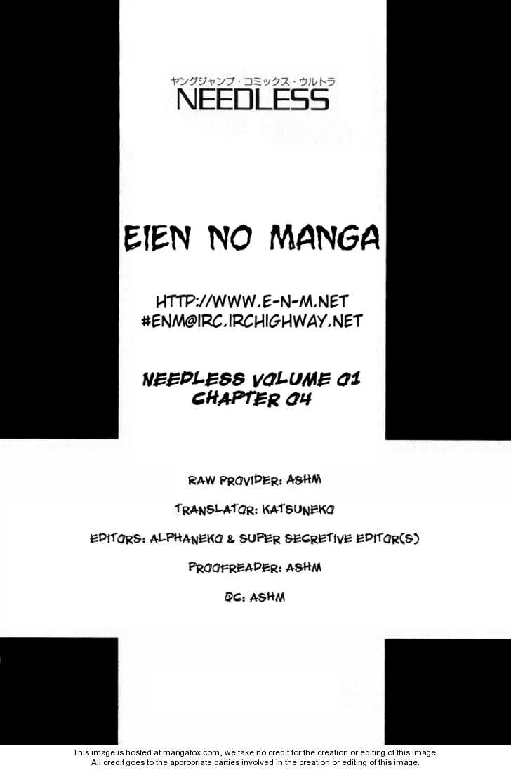 Needless 4: Prologue Chapter 4 at MangaFox.me