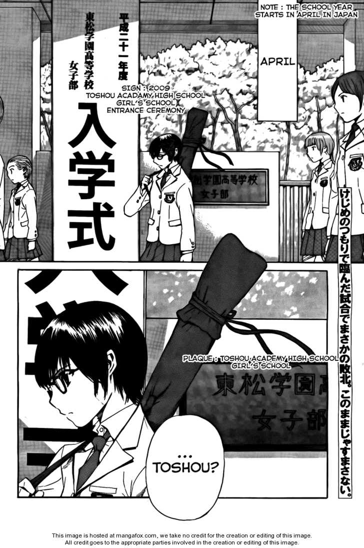 Bushidou Sixteen 2: Is That Hanya? at MangaFox.me