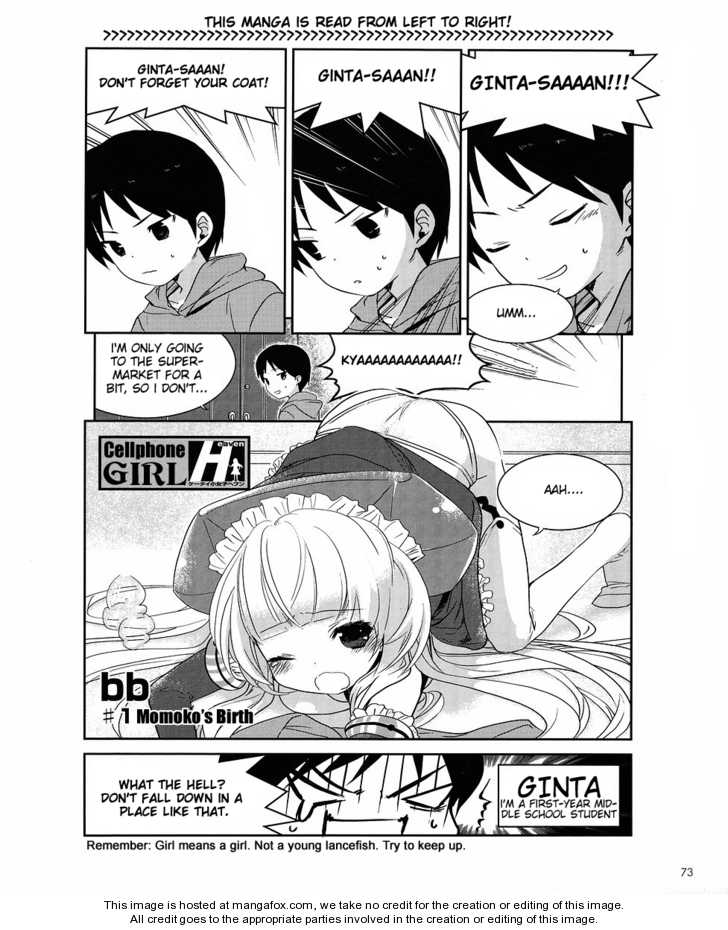 Cellphone Girl Heaven 1: Momoko Birth at MangaFox.me