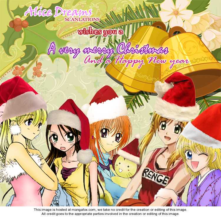 Otome no Sainou 4.5 at MangaFox.me