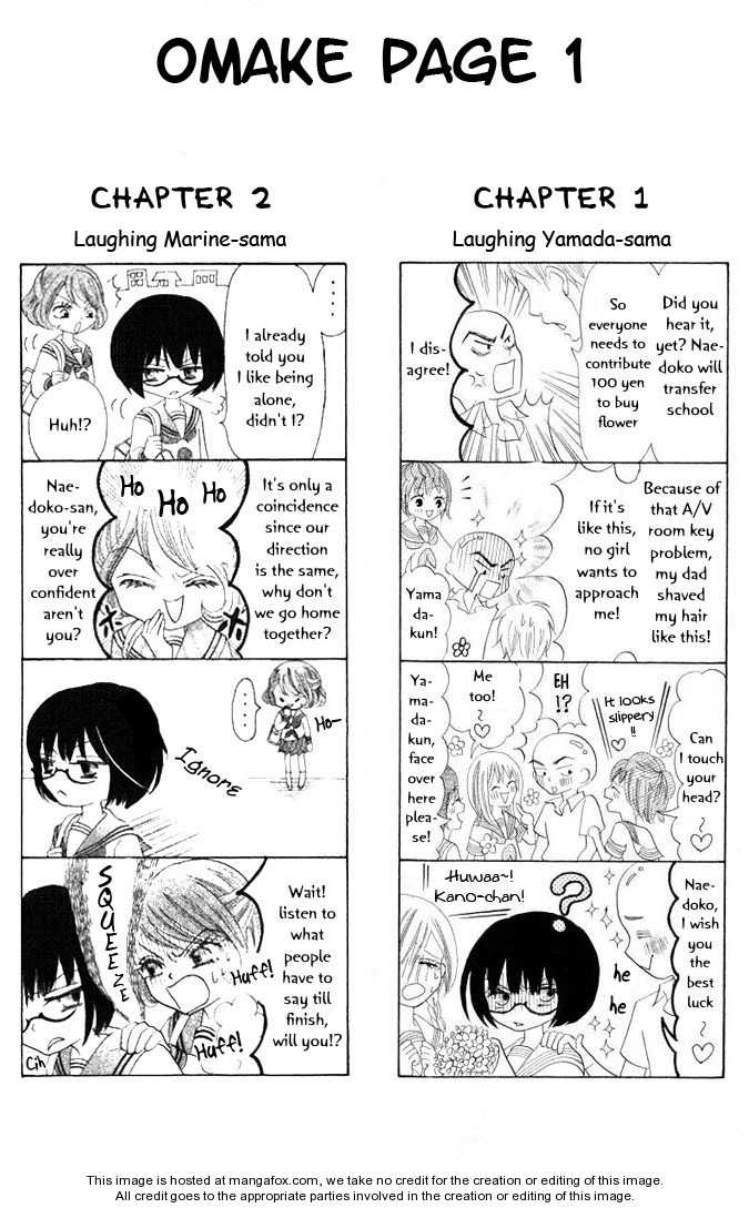 Warau Kanoko-sama 14.5: [Omake] at MangaFox.me