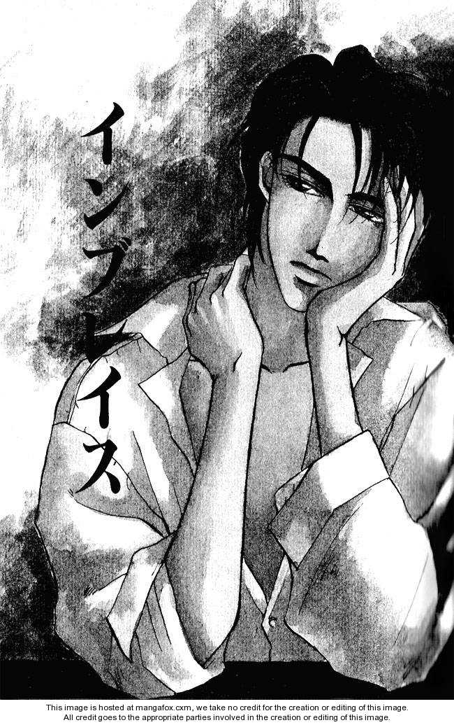 Ryoujoku Kyoushitsu 3 at MangaFox.me