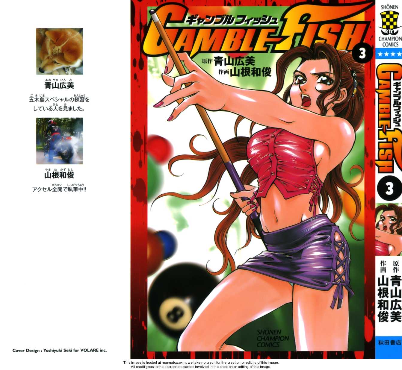 Gamble Fish 16: Hustler vs. Gambler at MangaFox.me