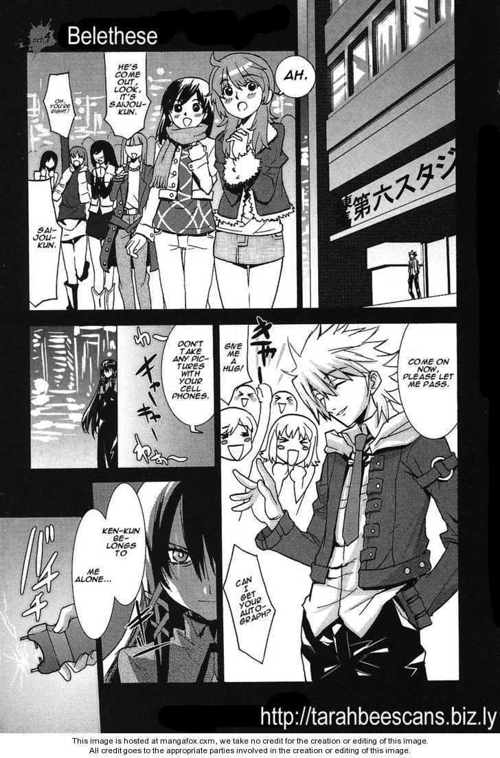 Megami no Carnaval 4: Belethese at MangaFox.me