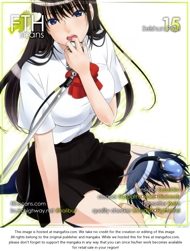 Seishun Pop! 15: Tomorrow Mever Knows at MangaFox.me