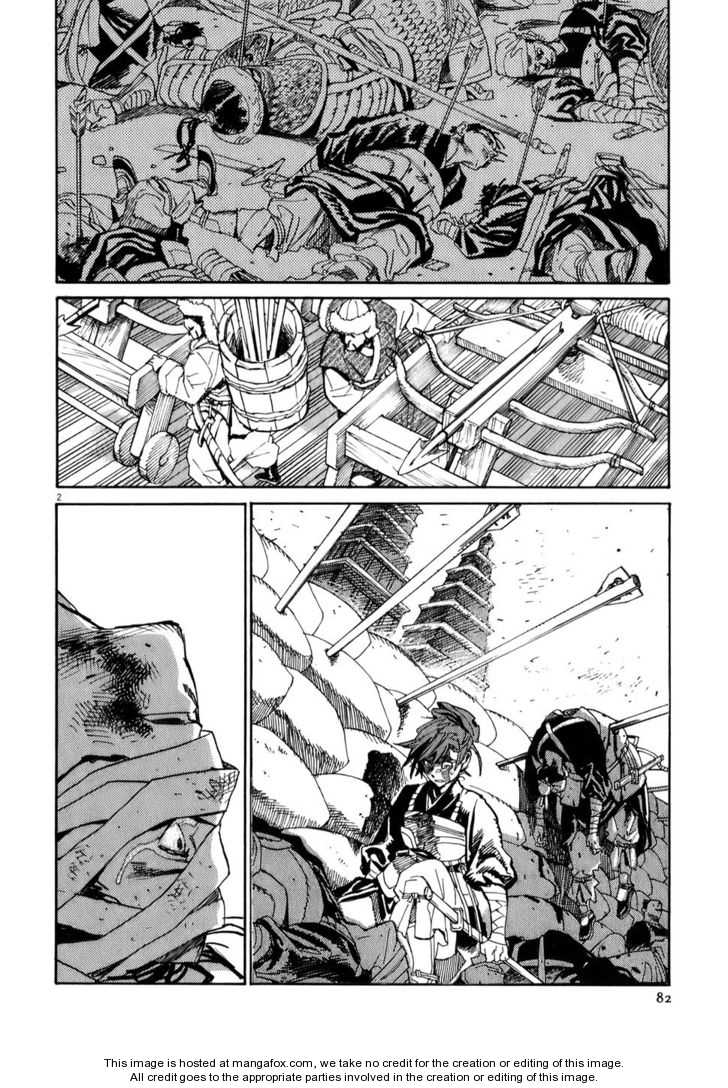 Shut Hell 3: Little Sparrow at MangaFox.me