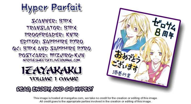 Izayakaku 5.5: Omake at MangaFox.me