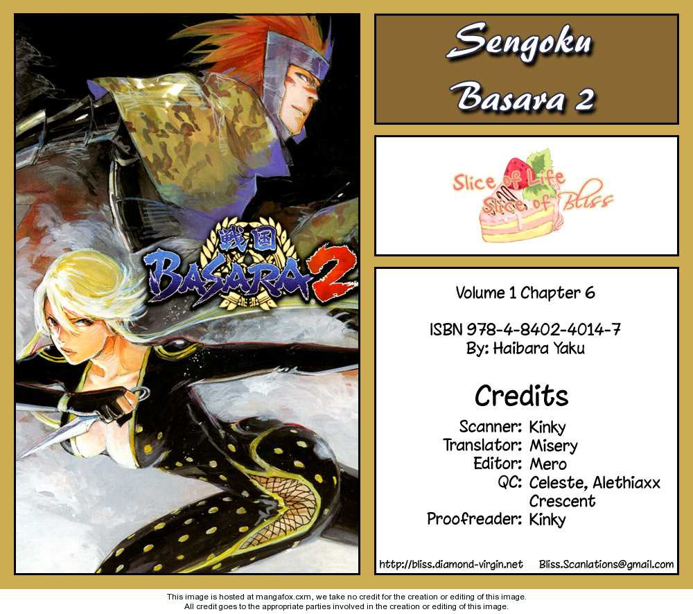 Sengoku Basara 2 6 at MangaFox.me