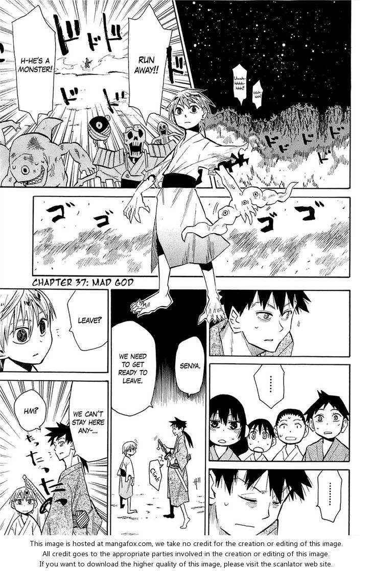 Sengoku Youko 37: Mad God at MangaFox.me
