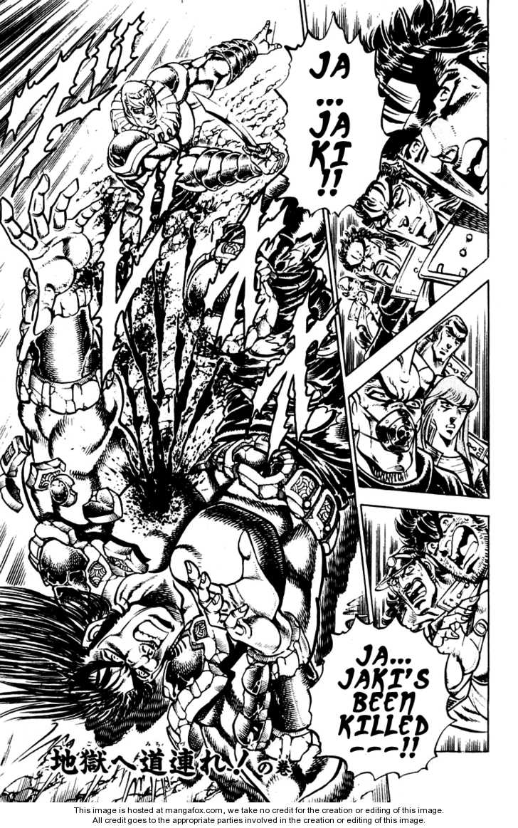 Sakigake!! Otokojuku 244: Fellow Travelers to Hell!! at MangaFox.me
