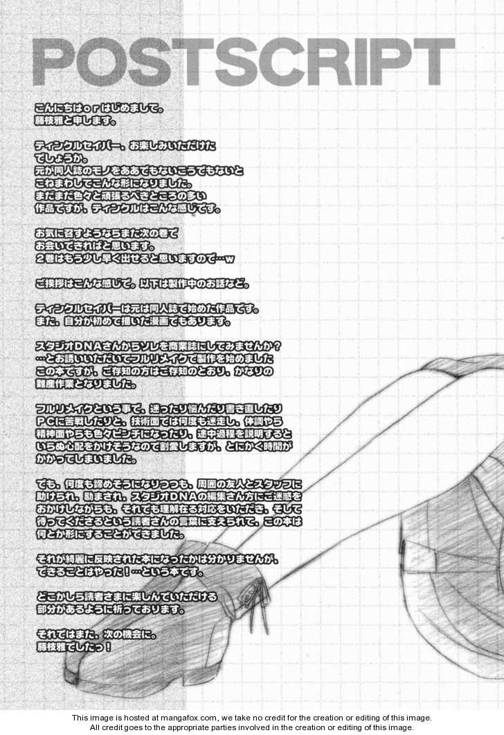 Twinkle Saber Nova 3.5: Activity After : A Poscript and an Addition at MangaFox.me