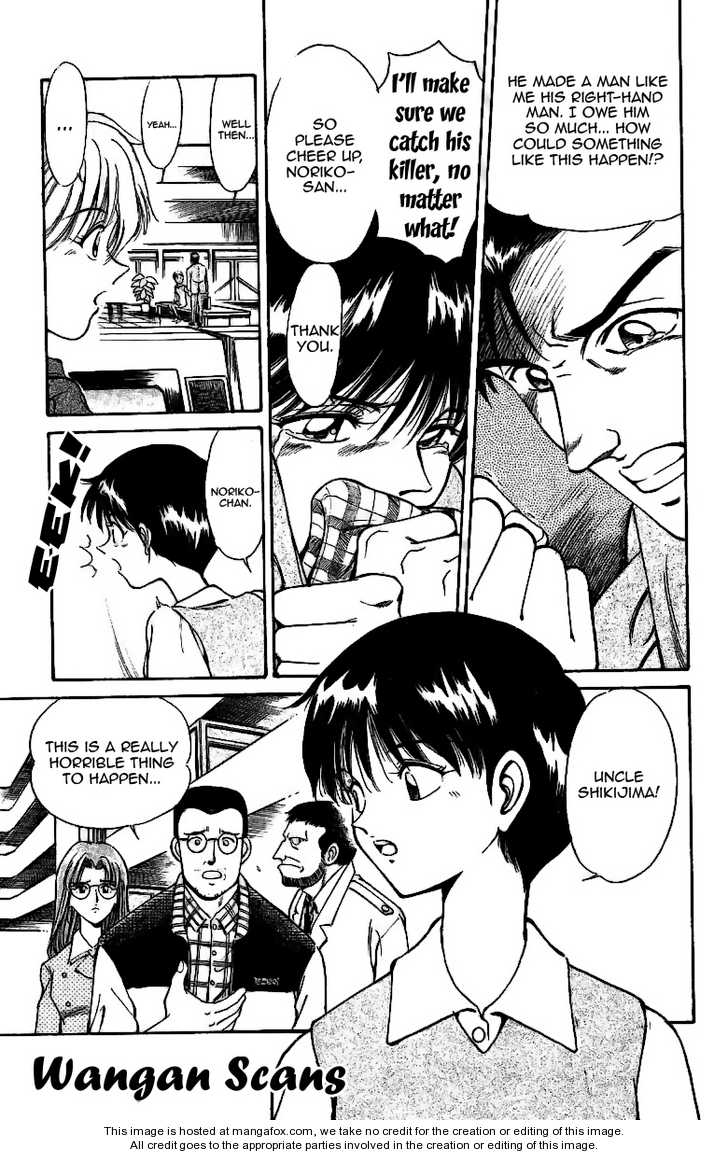 Q.E.D. - Shoumei Shuuryou 1.2: The Owl of Minerva ~ Part Two at MangaFox.me