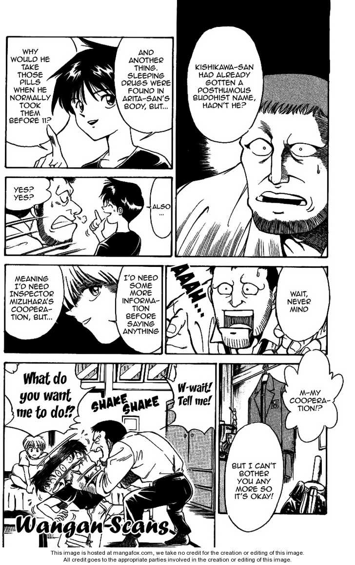 Q.E.D. - Shoumei Shuuryou 1.3: The Owl of Minerva ~ Part Three at MangaFox.me