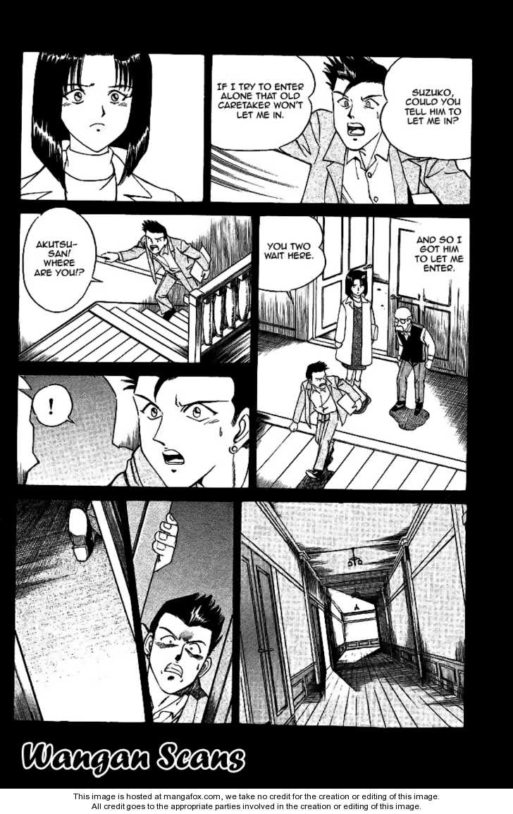Q.E.D. - Shoumei Shuuryou 2.2: The Silver Eye ~ Part Two at MangaFox.me
