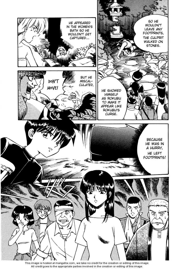 Q.E.D. - Shoumei Shuuryou 3.3: Rokubu's Treasure ~ Part Three at MangaFox.me