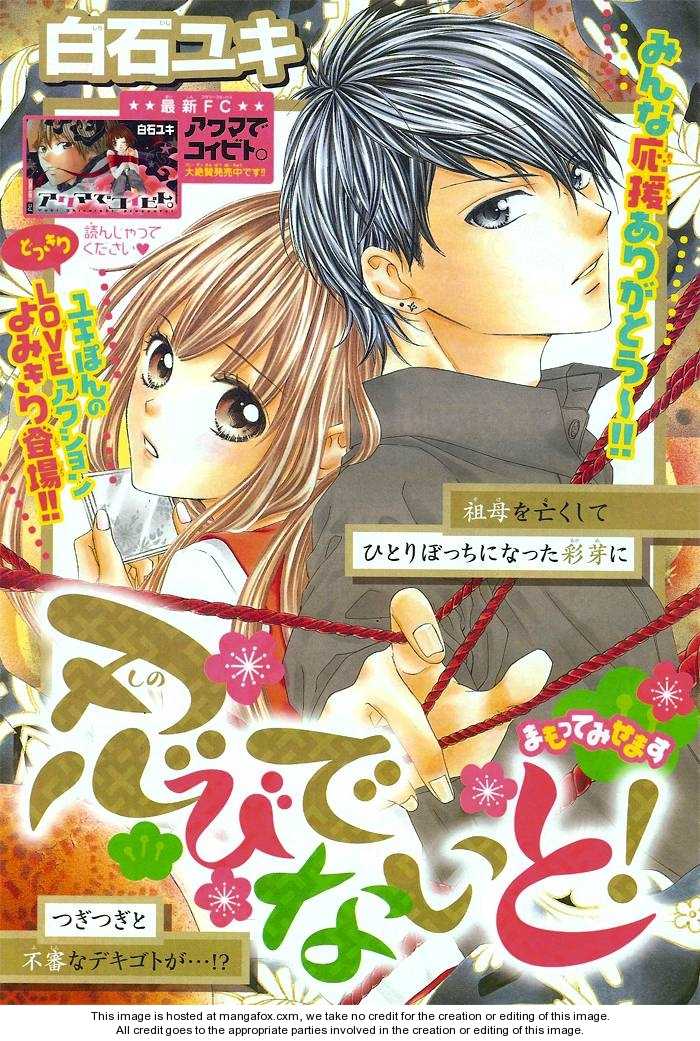 Shinobi denai to! 0: Oneshot at MangaFox.me