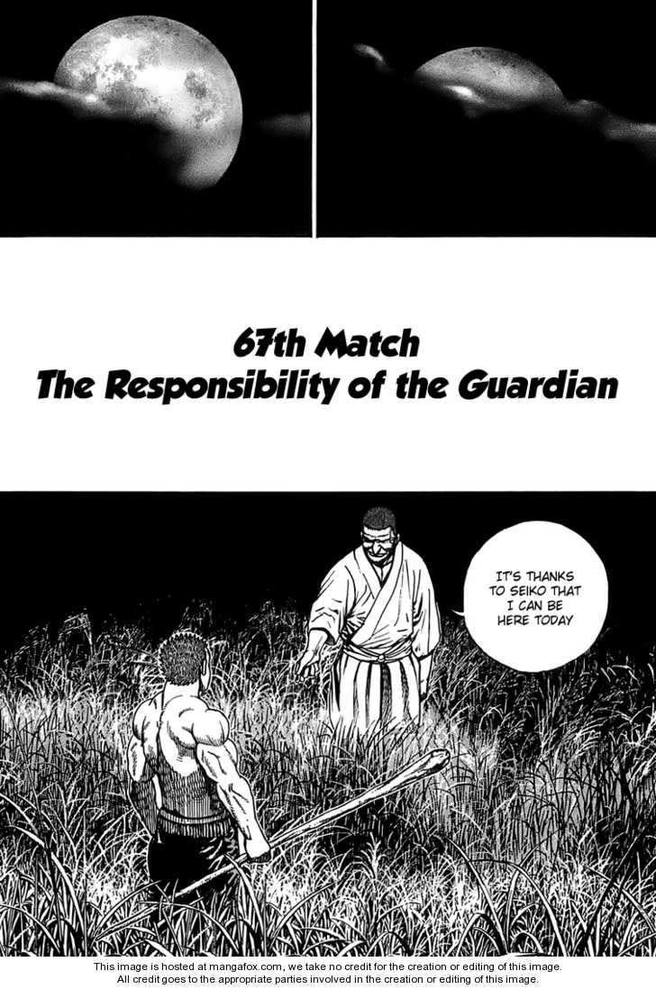 Tough 67: The Responsibility of the Guardian at MangaFox.me