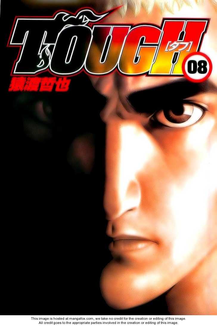 Tough 75: Being of Darkness at MangaFox.me