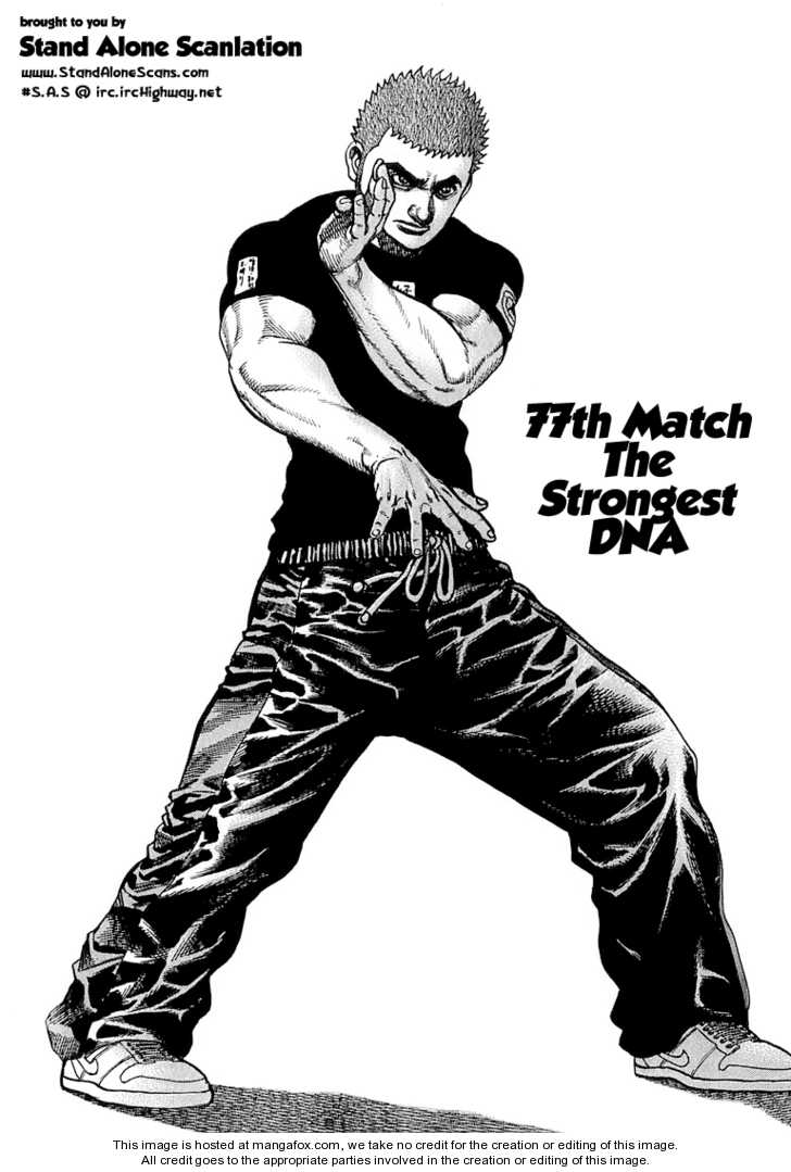 Tough 77: The Strongest DNA at MangaFox.me