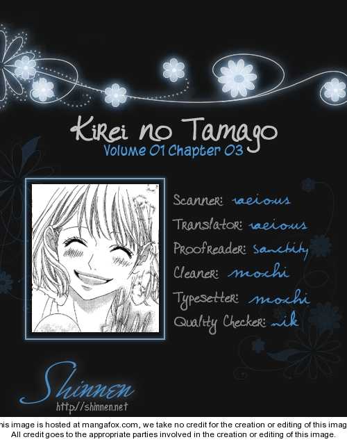 Kirei no Tamago 3 at MangaFox.me