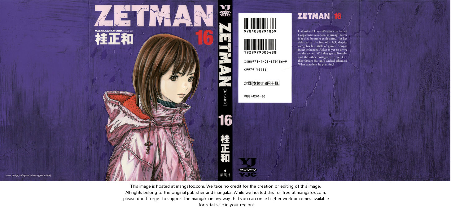 Zetman 178: Weakling at MangaFox.me