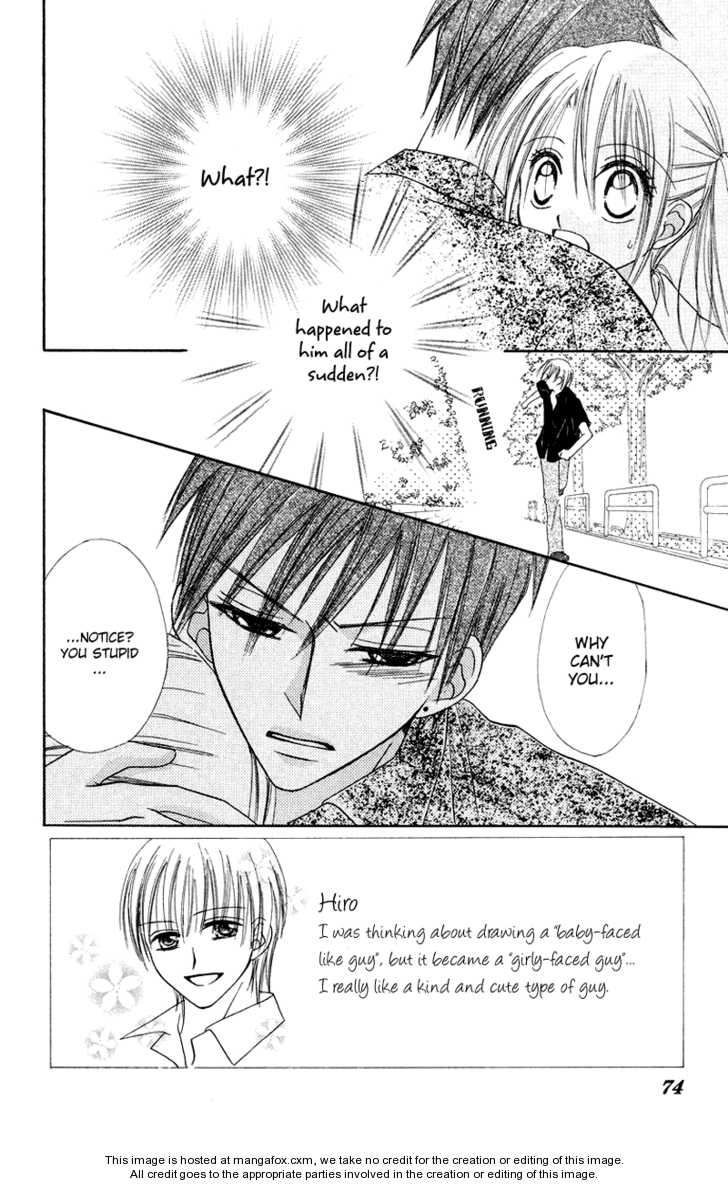 Koi no Himitsu Kichi 3 at MangaFox.me