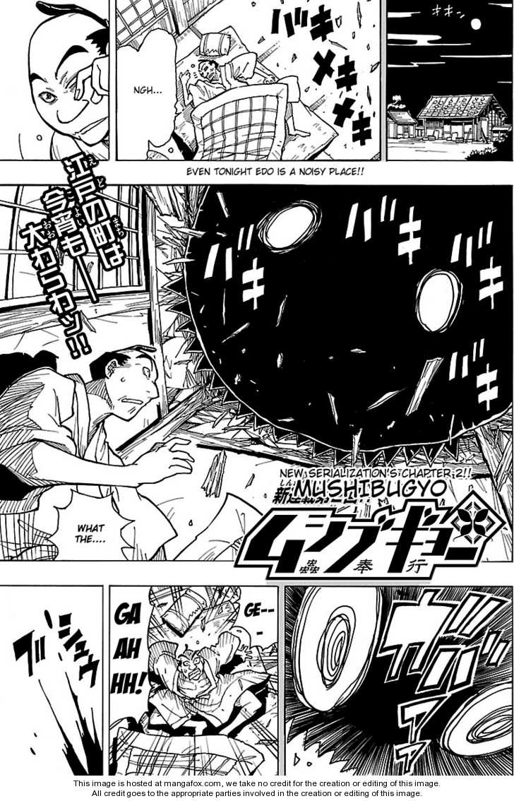 Mushibugyo 2: Camp 2 ,The Specialists at MangaFox.me