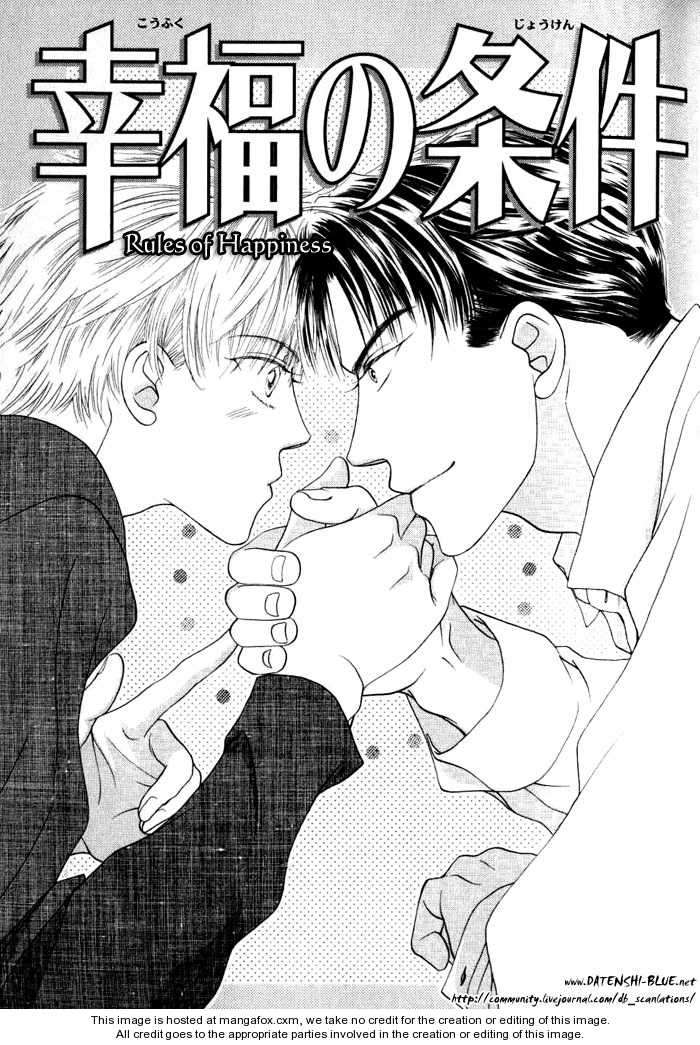 Koufuku no Jouken 1.2: Rules of Happiness at MangaFox.me