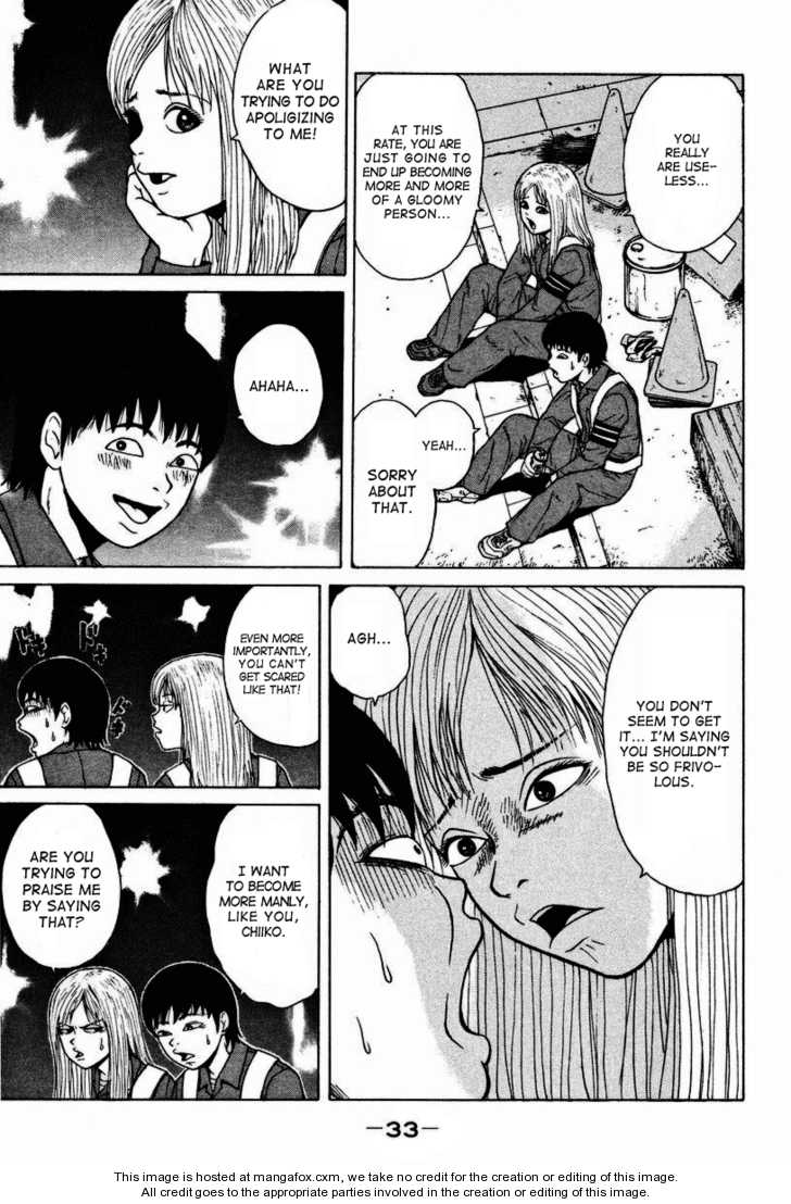 Sekitou Elergy 2: Good-for-nothings Love Women with Guts at MangaFox.me