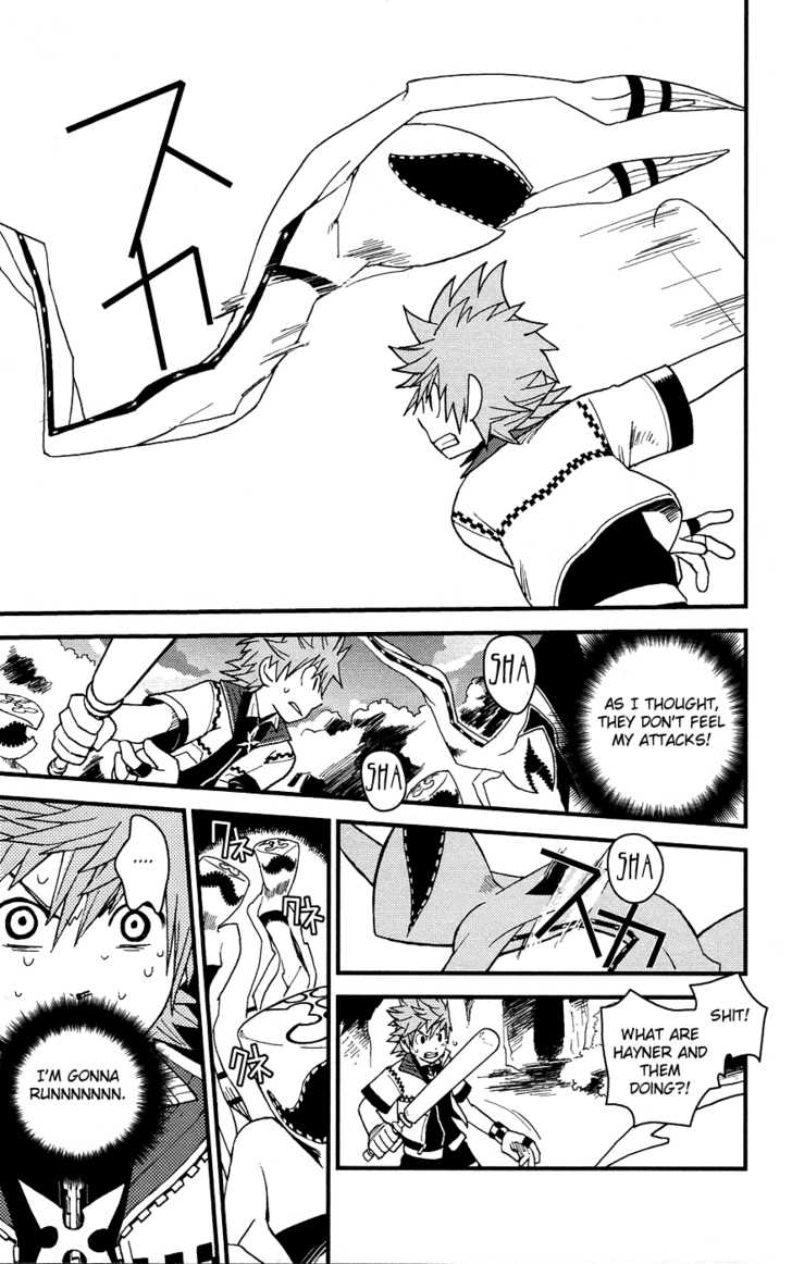 Kingdom Hearts II 2: The Intruder at MangaFox.me