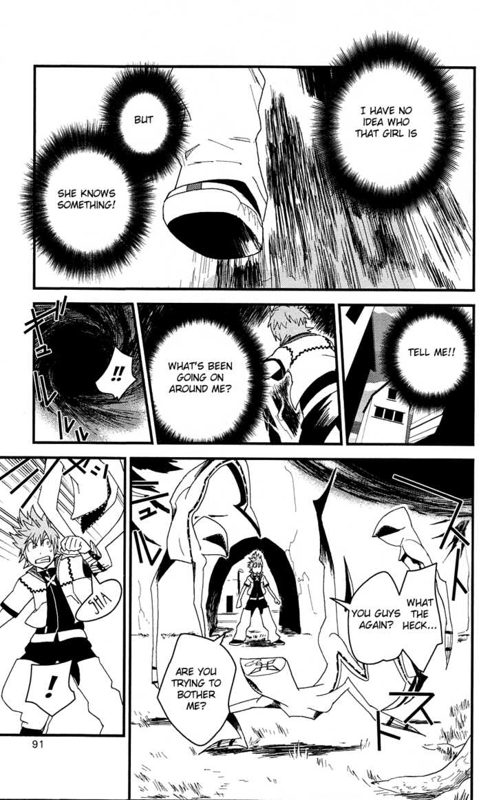 Kingdom Hearts II 4: The Distant Sound of Crashing Waves at MangaFox.me